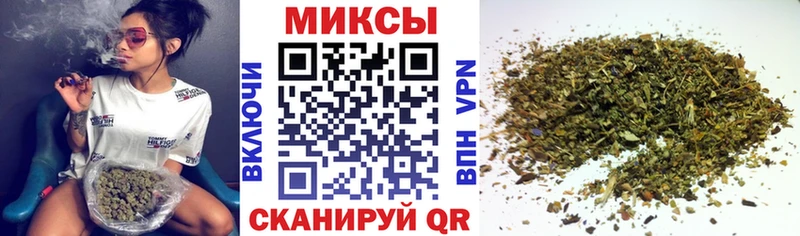 KRAKEN как зайти  Певек  Бутират BDO 33% 