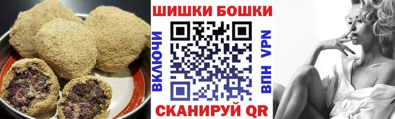 Cannafood конопля  Певек 