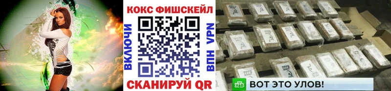 Cocaine VHQ  Певек 