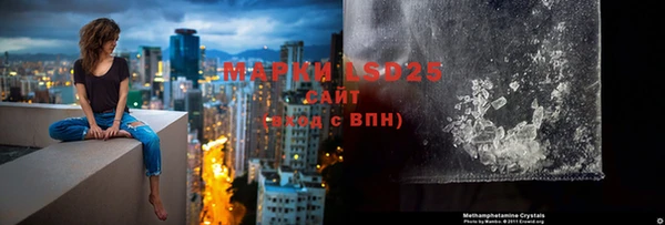 метадон Волосово