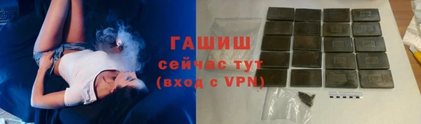скорость Сясьстрой