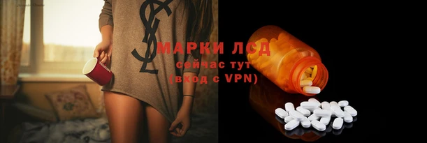 метадон Волосово