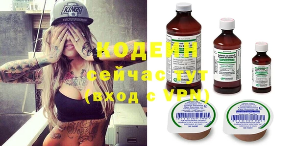 скорость Сясьстрой
