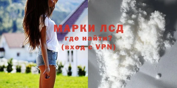 метадон Волосово