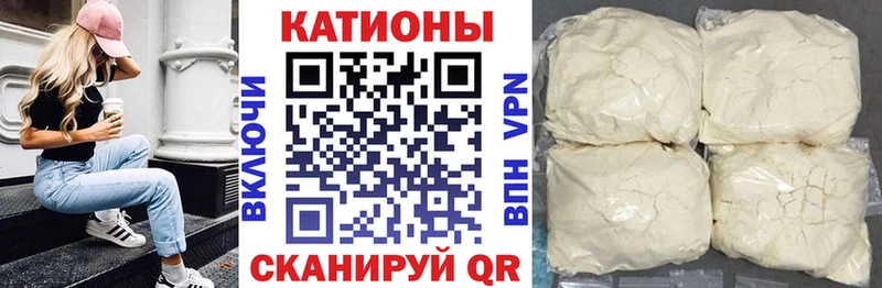 даркнет сайт  Певек  Мефедрон мяу мяу 