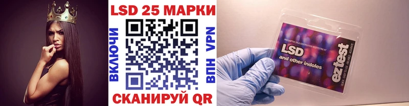 ОМГ ОМГ ONION  Певек  Марки 25I-NBOMe 1,8мг 