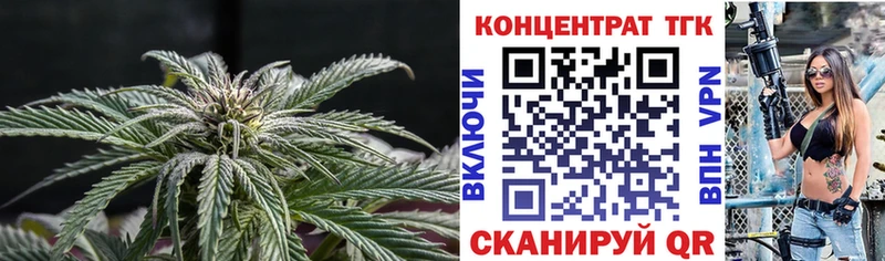 Дистиллят ТГК гашишное масло  купить наркотики сайты  Певек 